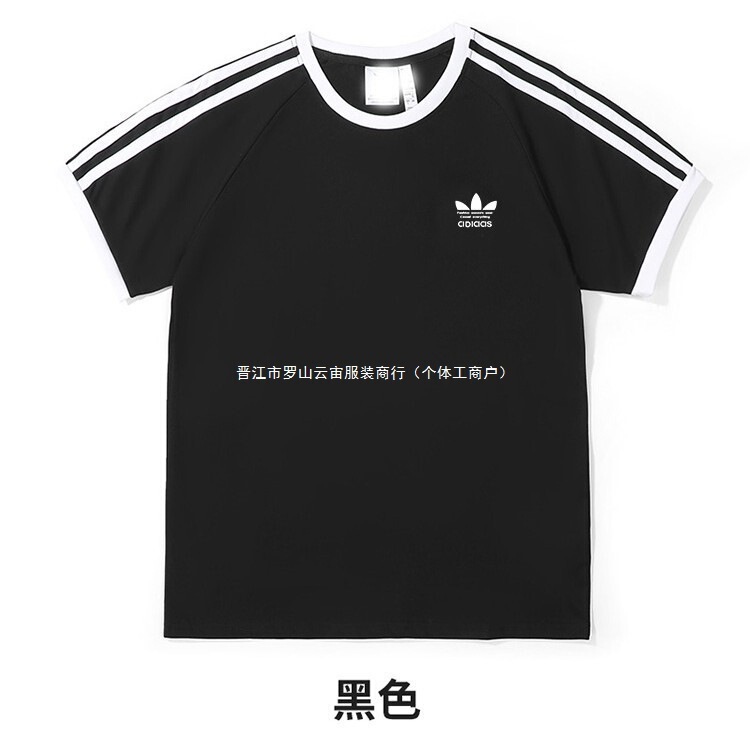 Clover Short-Sleeved T-Shirt for Men and Women with Embroidered Logo, Casual Sports Loose Half-Sleeved Top, Round Neck Pullover