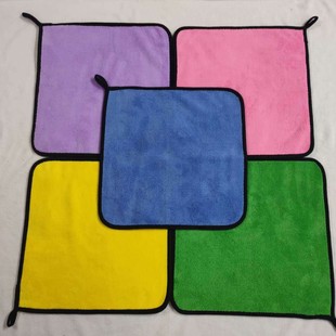 Car wash double towel wipe glass absorbent thick quick-drying car supplies wipe car artifact manufacturers wholesale 30*30
