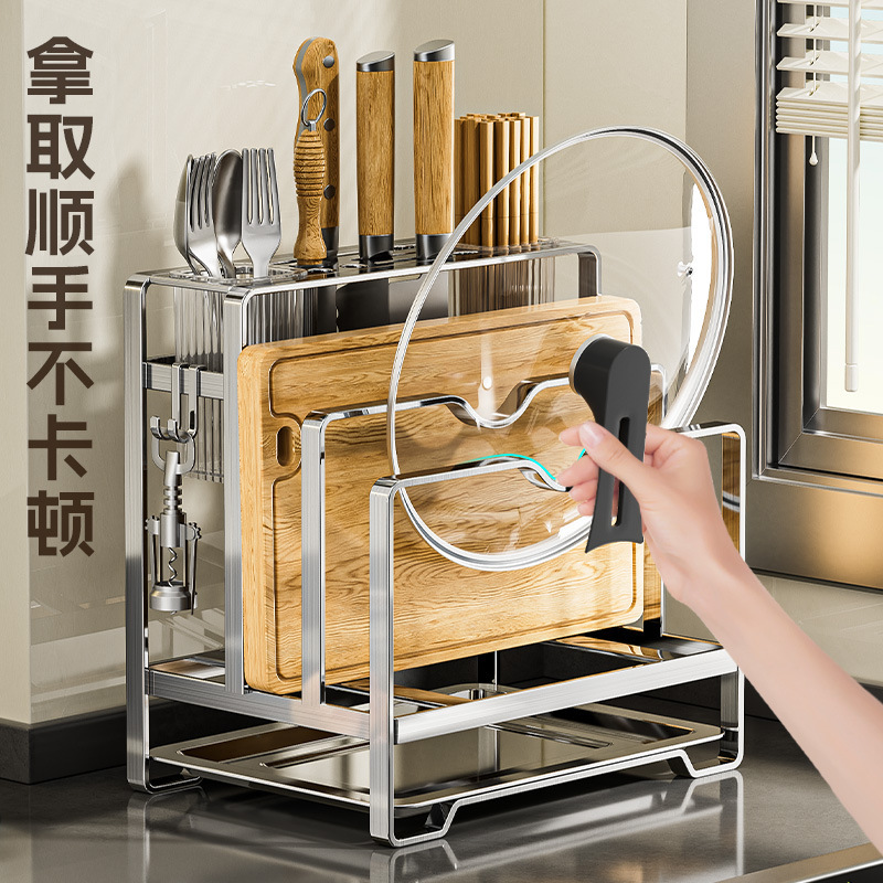 不锈钢厨房收纳置物架免打孔调味料架台面刀架沥水架多功能收纳架|undefined