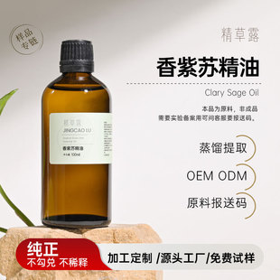 �����K����ˮ���s��������ԭ����޹�U�� DIY �o�wƷ�沿���w��Ħ