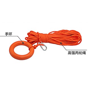 Marine professional ccs lifebuoy rope adult solid floating ring with rope thickened flood control emergency ship inspection