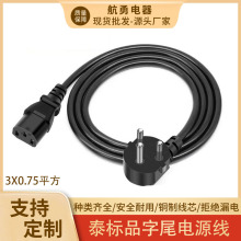 ̩���J�C�Դ�� ��о��X���A�^��偲��^�� 1.8m���L�Դ�B�Ӿ�