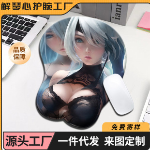 ���l�o����ˉ|�Ӻ�������؏��Ӻ�����o��|�W���k���I�P�Ќ���