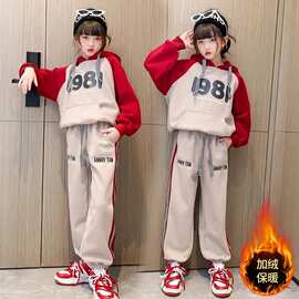 女童冬季加绒连帽卫衣套装新款中大童秋冬保暖衣服休闲时尚两件套