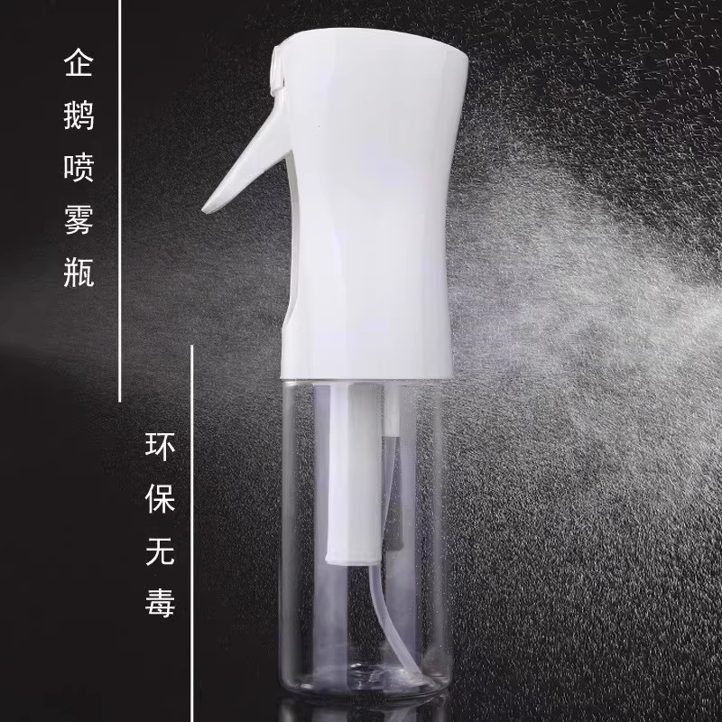 高压纯色持续喷雾瓶高密度补水化妆喷瓶稀释细雾喷壶酒精超细雾化|undefined
