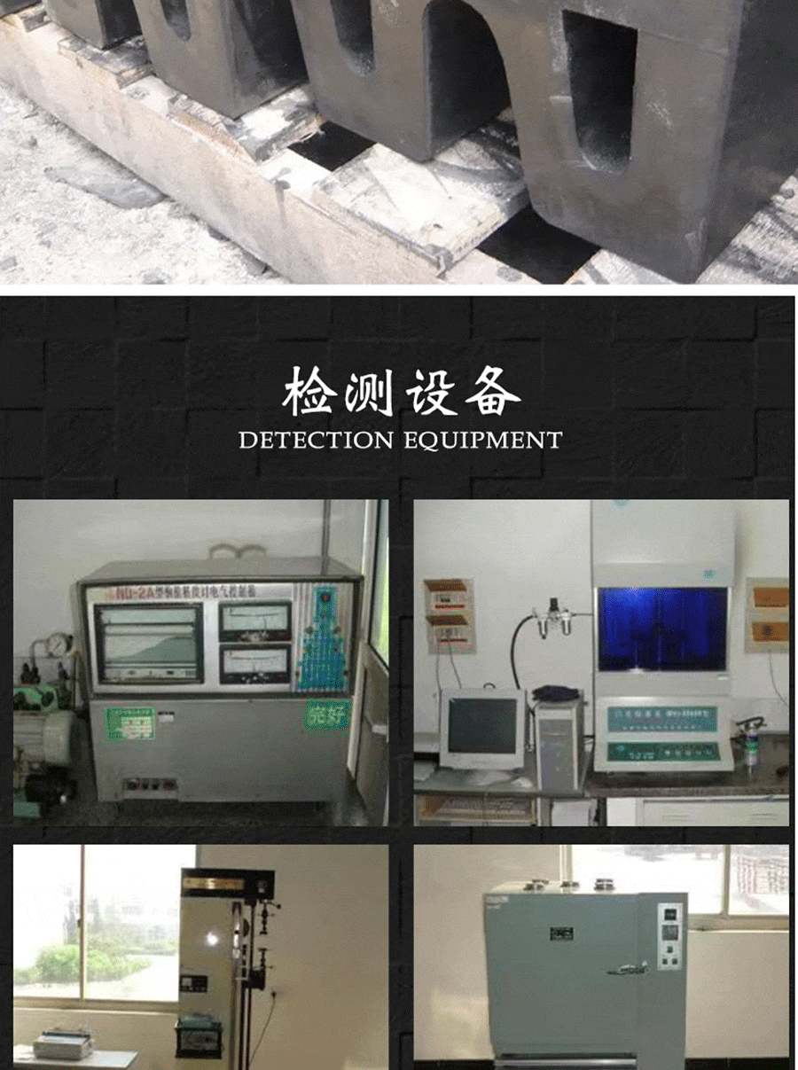 W型船用耐久护舷