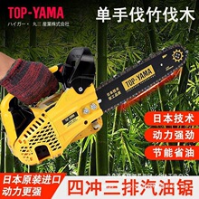 �ձ��M��С�������䏷�ľ�ë���12��С�ͼ���������䏆����p��