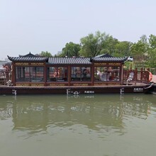 凤城河电动画舫船游船观光船木船水上餐饮招待商务船可办理证书