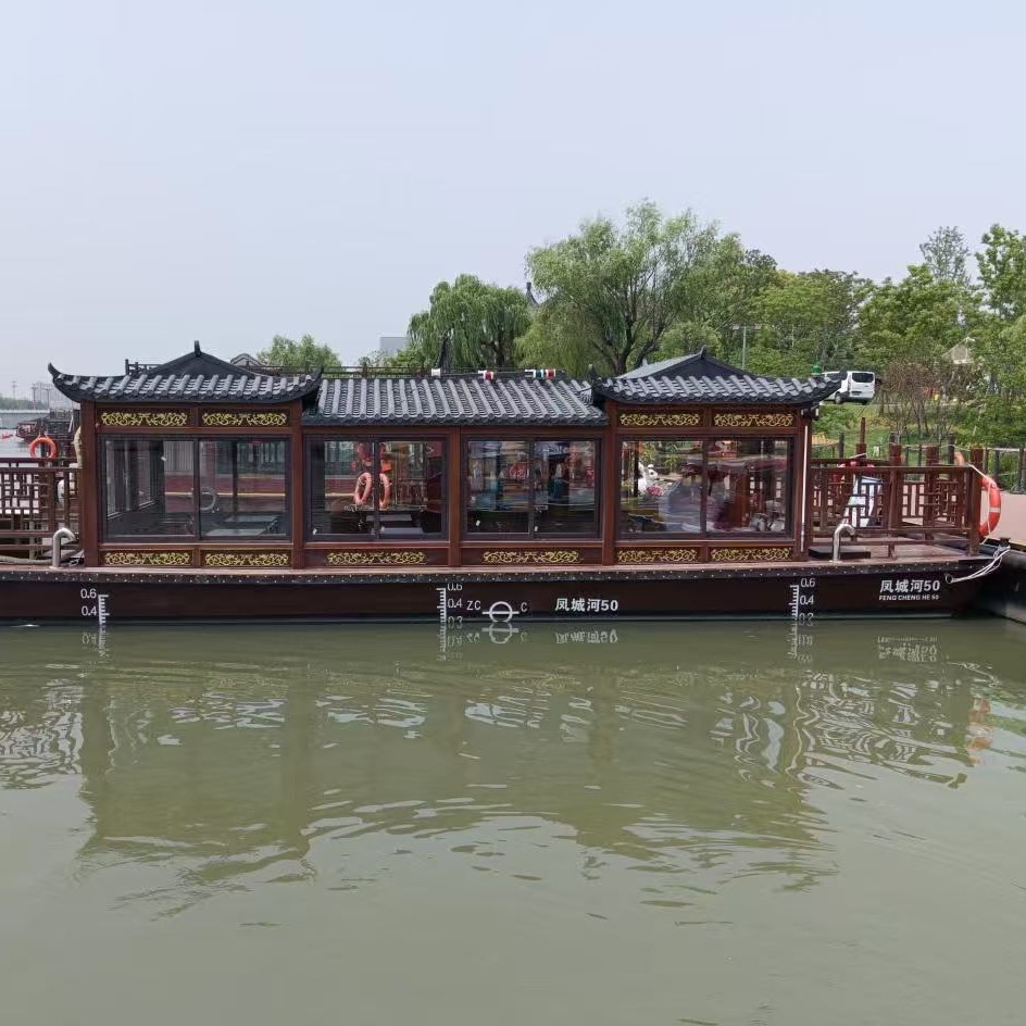 凤城河电动画舫船游船观光船木船水上餐饮招待商务船可办理证书