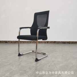 办公椅人体工学电脑椅舒适会议弓形培训椅宝华贝轩希特威尔小孩豚