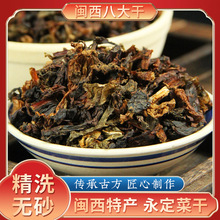 ÷�ɲ������r�ҸɃ��oɳ��ϴ��Ȼ�Օ�Óˮ���r��˸�÷�˿��⌣��