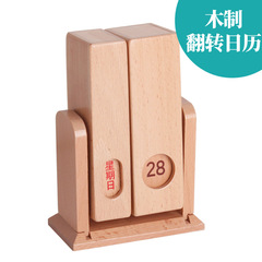 2020-2021 Creative Wooden Rolling Calendar Student Desk Decor Office Date Month Flip Calendar
