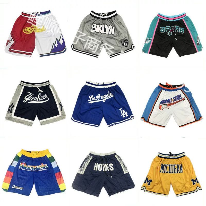 Вышитые шорты Spot, Net Horse Strang Lakers Express Nights, Sun University All-Star Pentae Pants Retro Gloss Pants