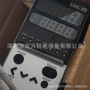 Sdc35 Digital Regulator C35Tr1Ua1200 C35Triua1200 New Temperature Controller 4-20Ma Output