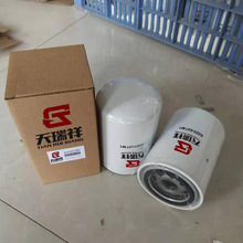 ��ӦP574755 6223537M1 B7026-MPG HF28812 HC-5101 B7026 ������