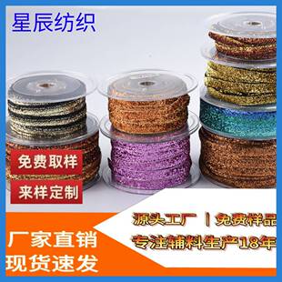 ���l�����o�φ���o�����[�����߅�����b����b�Y��Ь���b�Ʒ