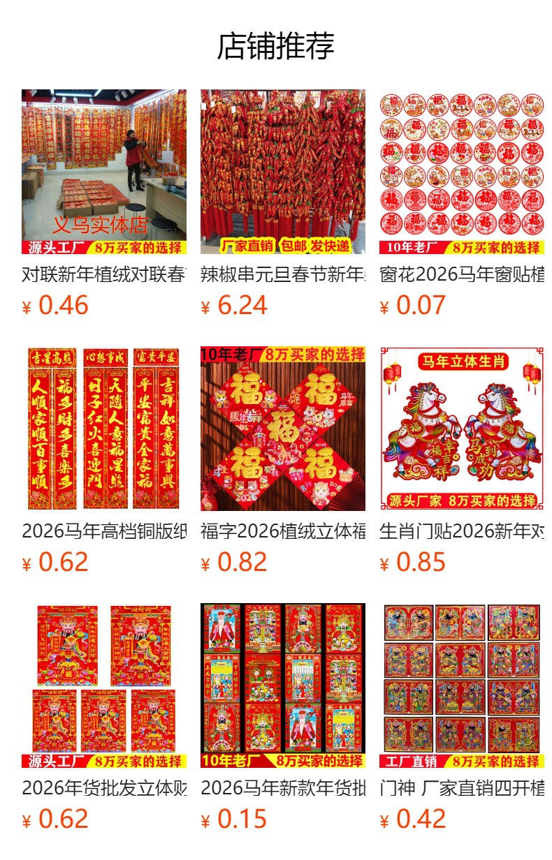 i2idjvmmydSNv11LL5JSeVL+6zWlqNjA4zBo