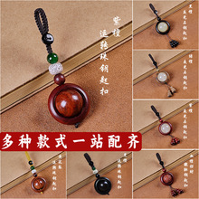 ���ڷ�����̴ľ耳׿����ֹ�������ľ�|������܇���Ů����