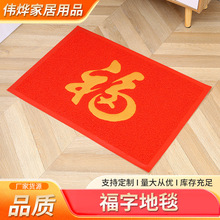 �羳���lPVC�V��؉| �ɼ�ӡLOGO�������m�؉|���m�T�|�_̤�|��