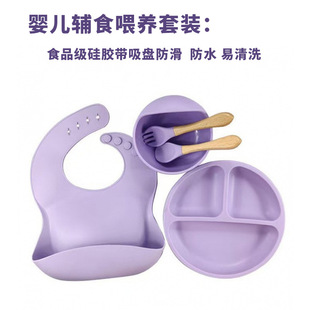 ���z�����oʳ΁ţ��냺�������P����׃�ͯ�;��������b���Pʽ