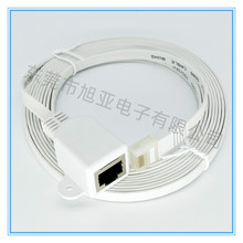 ��ɫ��ƽ�W�j��RJ45����ĸ�׎�����W�j���L����ˮ��ƽĸ�^�W�j��