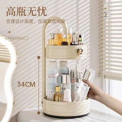 廚房旋轉調料置物架調味品轉角專用圓形多功能台面收納調料架盒架