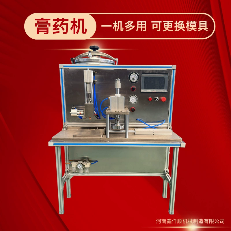 Малый гипсовый станок интеллектуальный контроль контроля температуры