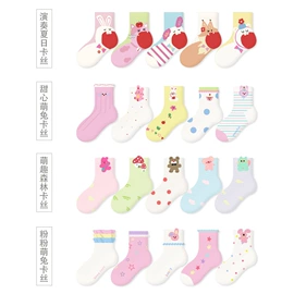 儿童袜;童内裤;童家居服套装