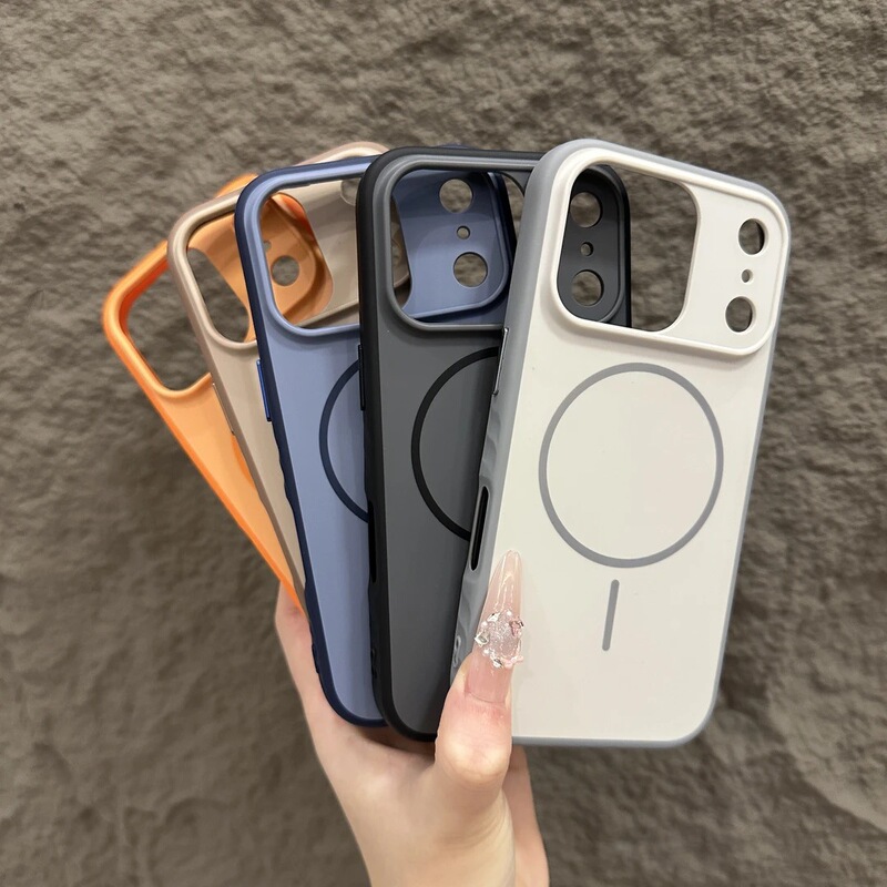 Compatible with iPhone 17 Pro Max, two-tone magnetic case, Apple 16 anti-slip matte protective cover, 17pm phone case Compatible with iPhone 17 Pro Max, two-tone magnetic case, Apple 16 anti-slip matte protective cover, 17pm phone case
