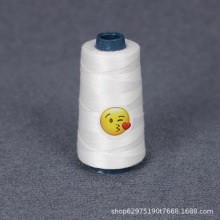 大米面粉袋封口线 食品级专用缝包线103-500米/卷手提式机线