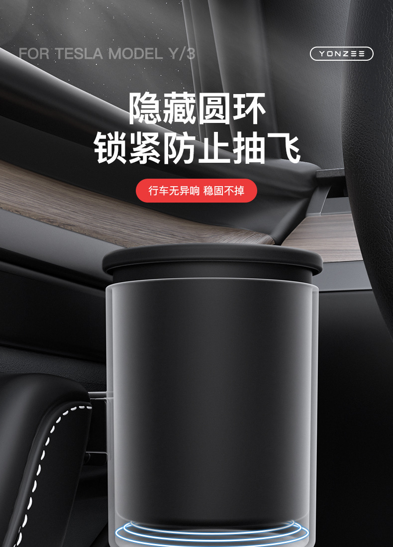 Suitable for Tesla Yl New Version Model 3/Y Door Cup Holder Storage Box Special Cup Holder Accessories