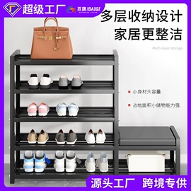 厨房置物架;沥水碗架;收纳架