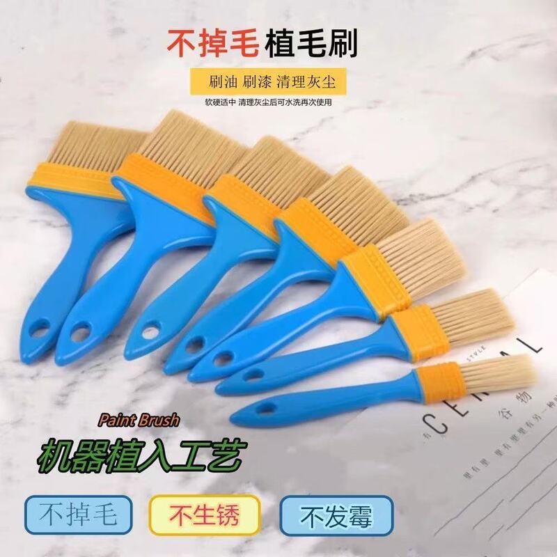 ペイントブラシ、ペイントブラシ、プラスチックブルーハンドル、1inch 硬毛、柔らかい毛、掃除、ほこり取り、脱落しないナイロンブラシ、バーベキューブラシ|undefined