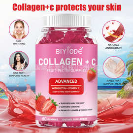 工厂定制胶原蛋白软糖Collagen gummies维生素VC美白源头工厂60粒