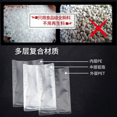 12定製鋁箔袋傑立美鋁箔真空袋工廠直銷純鋁真空袋