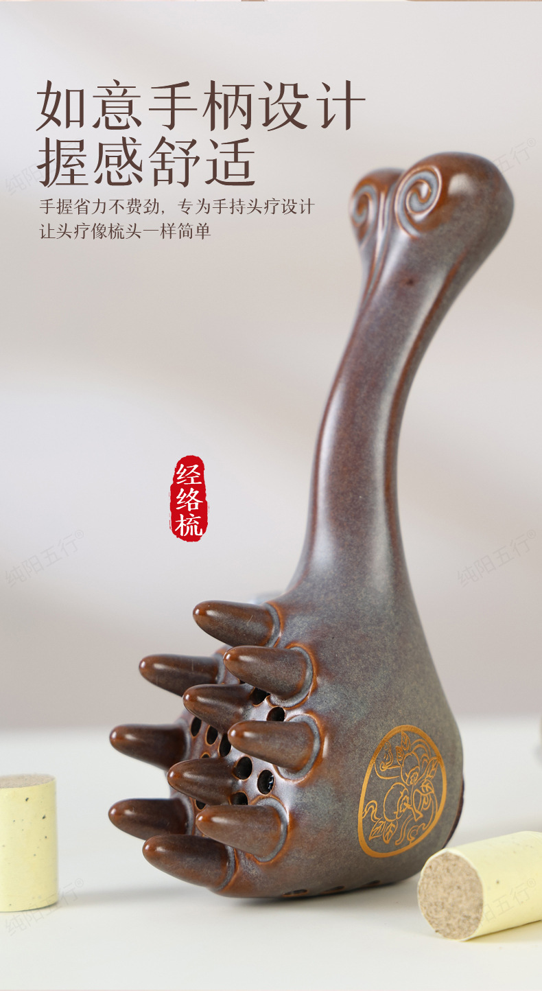Head Therapy Ruyi Comb Moxibustion Massage Comb for Scalp Care 500g quality and texture