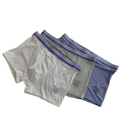 Men's invisible seamless mid-rise briefs, comfortable pure color simple square-bottom underwear, cross-border shipping