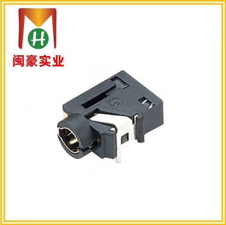 PJ-362 音频插座 耳机插件 音频插件 侧插 音频输入接口 连接器