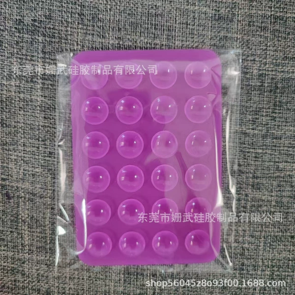 Pack-purple
