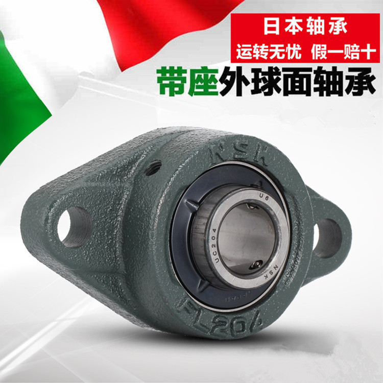 日本轴承 UC316 UCFL316 外球面带座轴承 UCFL316D1 轴承座FL316