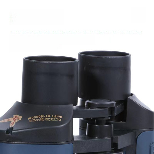 60x60 Binocular Telescope with High Definition, High Magnification, Low Light Night Vision, Coordinate Golden Eagle Outdoor Phone Telescope Wholesale