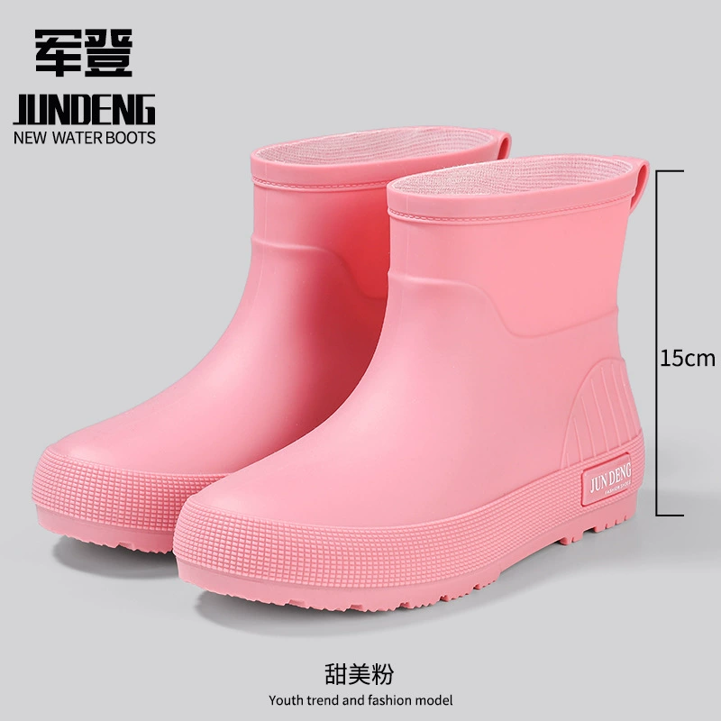 Корейские дождевые сапоги женские модные наружные резиновые туфли нескользящие легкие водонепроницаемые сапоги новые короткие женские взрослые дождевые сапоги