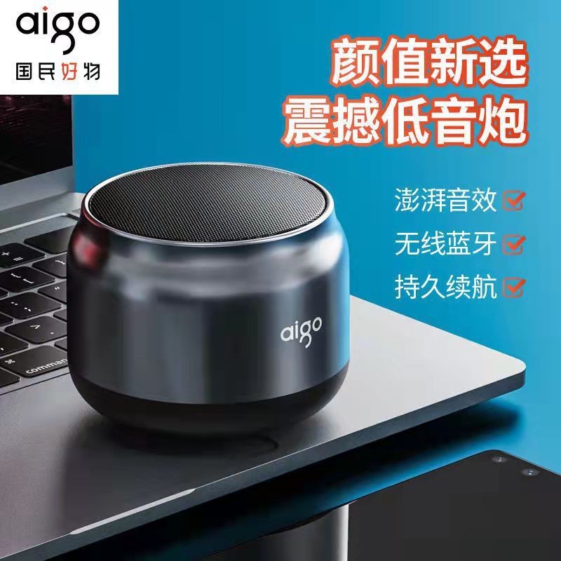 Thinkplus K3proハイエンドbluetoothスピーカーミニ小音響高音質屋外無線超重低音|undefined