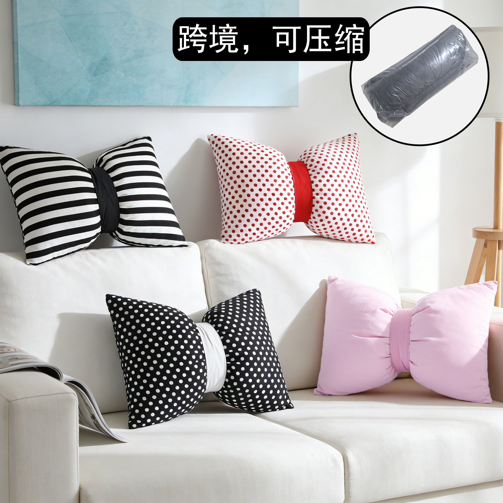 Cute Princess Bow Pillow Lumbar Pillow Cushion Pure Cotton Car Solid Color Velvet Children's Room Bay Window Pillow