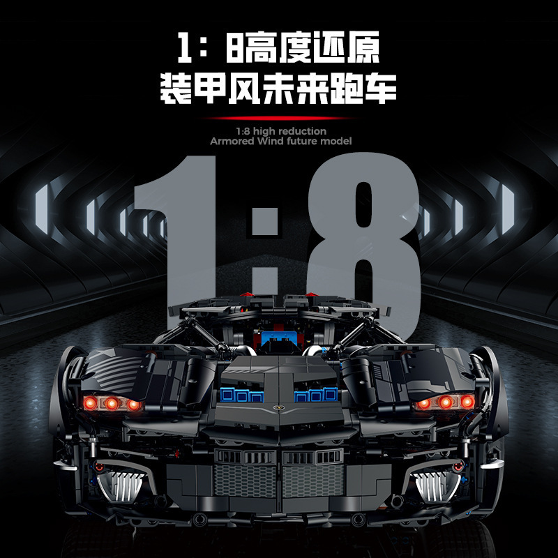 Gu Li 10618 armadura de galvanoplastia Rambo Super running modelo niño compatible con Lego montaje bloques construcción coche juguete