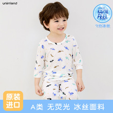 unifriend�ļ��¿ͯ�Ҿӷ���ͯ7������z���bŮͯ˯�¿�ͨA�