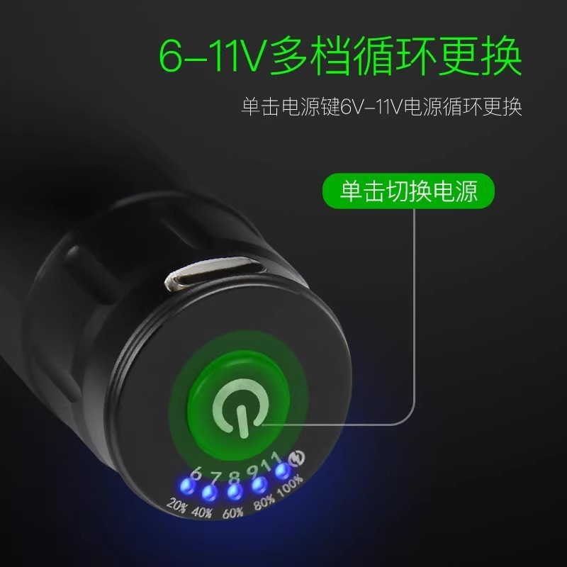 MAST纹身专用一体笔机马达短笔割线打雾可充电无线专业纹身器材|undefined