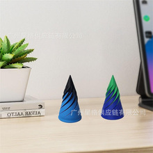 Impossible Pyramid Passthrough Sculpture�������w��ͯ���