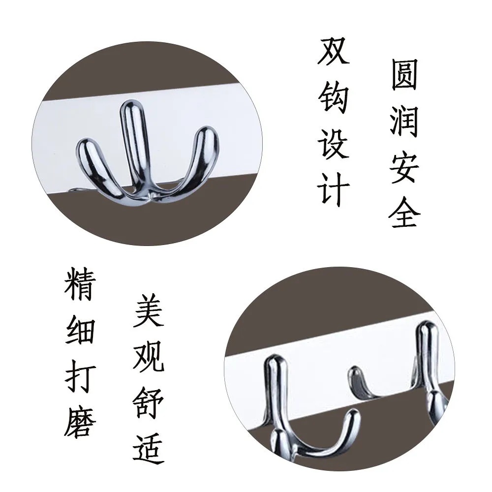 Factory Direct Sale Thick Stainless Steel Double Hook Hanger Hook Bathroom Clothes Hook Door Behind Hanger Towel Hook