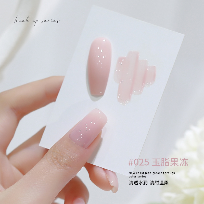KaSi hielo transparente nude esmalte de uñas pegamento 2023 nuevo verano popular Jade grasa jalea transparente Rosa esmalte de uñas especial